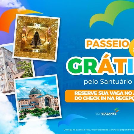 Hotel Santo Graal アパレシーダ エクステリア 写真